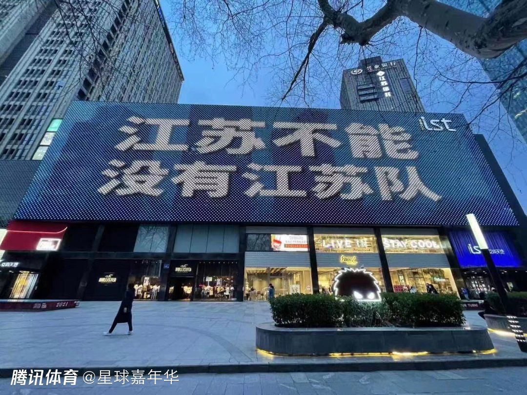 曼联若要出线需战胜拜仁，且同时哥本哈根必须战平加拉塔萨雷。